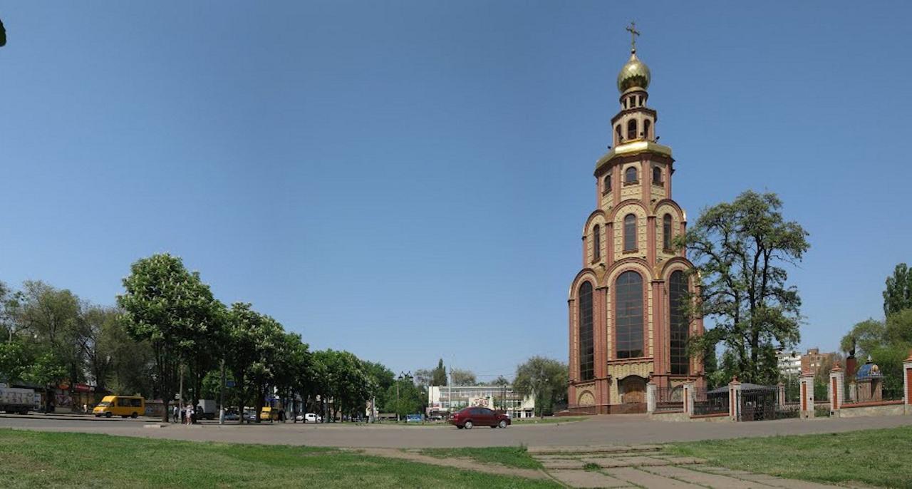 Апартаменты В Центре Металлургов 27 Kr Apartments Krywyj Rih Exterior foto